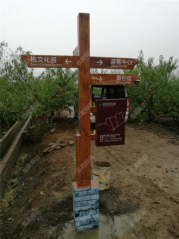 蕪湖標(biāo)識(shí)廠家 蕪湖標(biāo)識(shí)廠家
