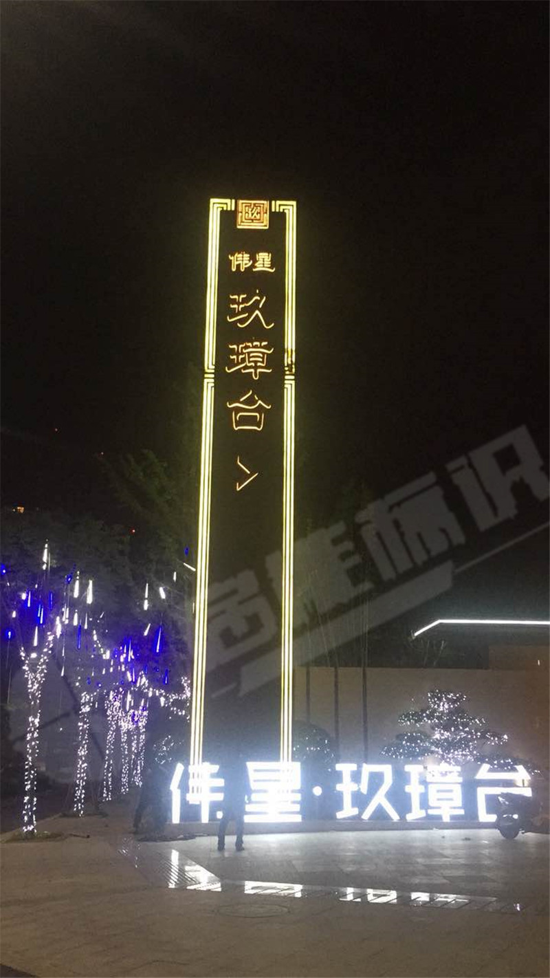 玖樟臺 (19)_副本.jpg