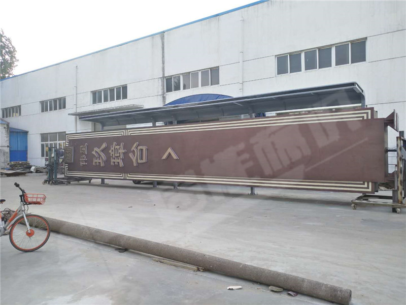 玖樟臺 (23)_副本.jpg