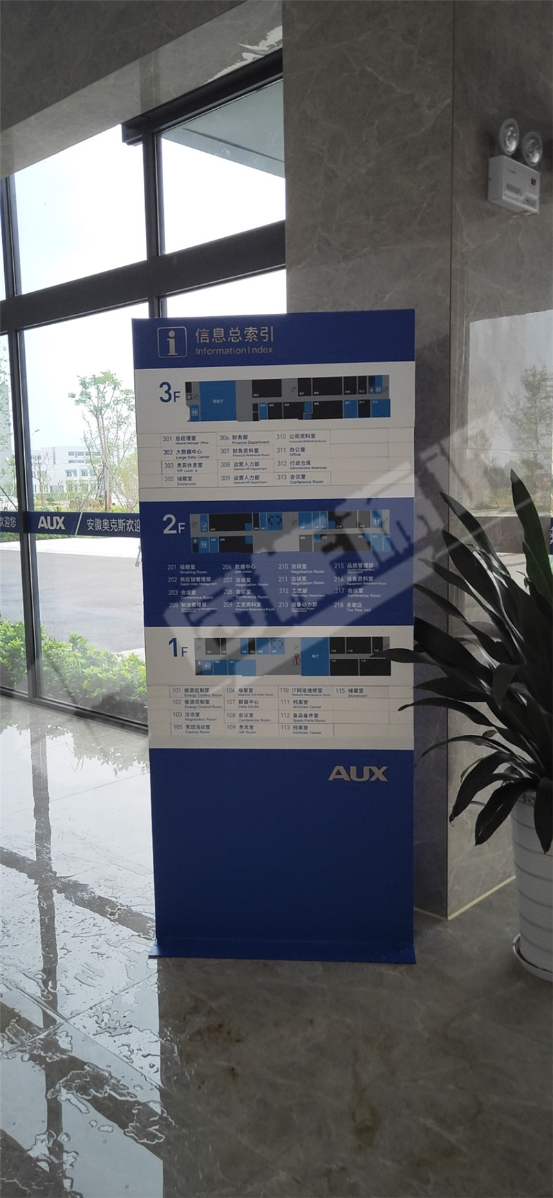 微信圖片_20190902172005_副本.jpg