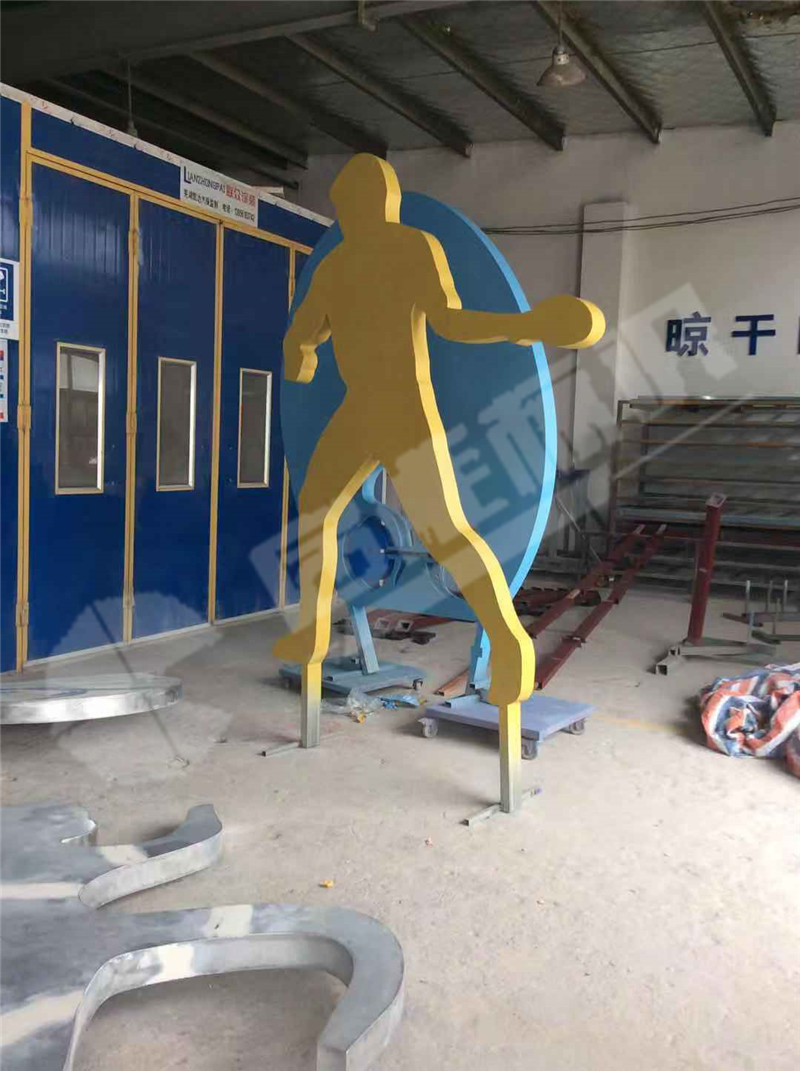 微信圖片_20190915085209.jpg