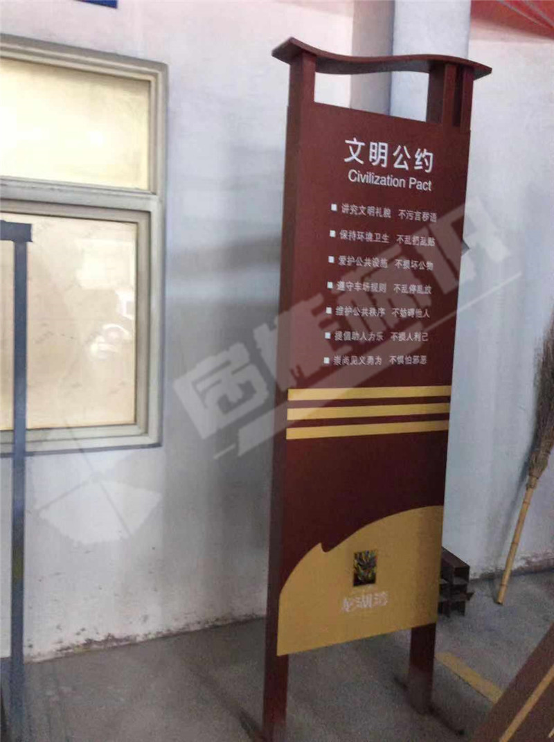 微信圖片_20190915085215.jpg