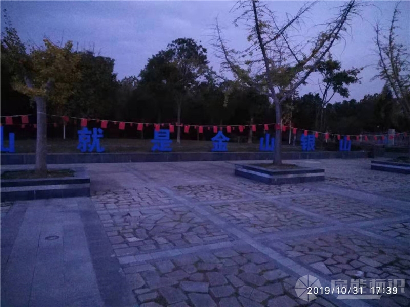 微信圖片_20191104082402_副本.jpg