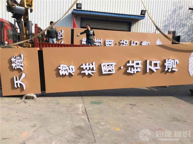 微信圖片_20191111091912_副本.jpg
