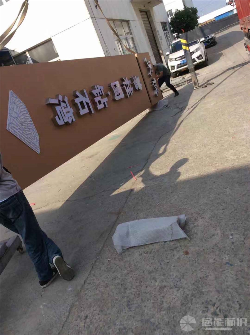 微信圖片_20191111091957_副本.jpg