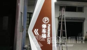 碧桂園·領(lǐng)域