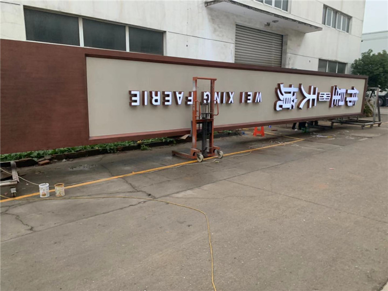 微信圖片_20191226142646_副本.jpg
