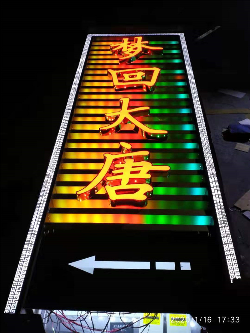 微信圖片_20200117122338_副本.jpg