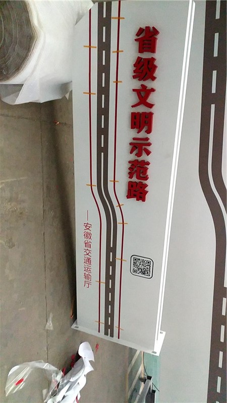 微信圖片_20200117154718_副本.jpg 微信圖片_20200117154718_副本.jpg
