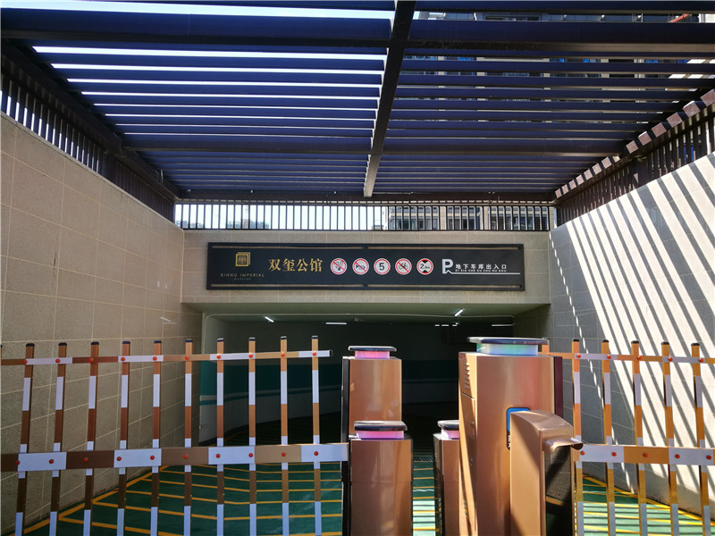 微信圖片_20200325082633_副本.jpg