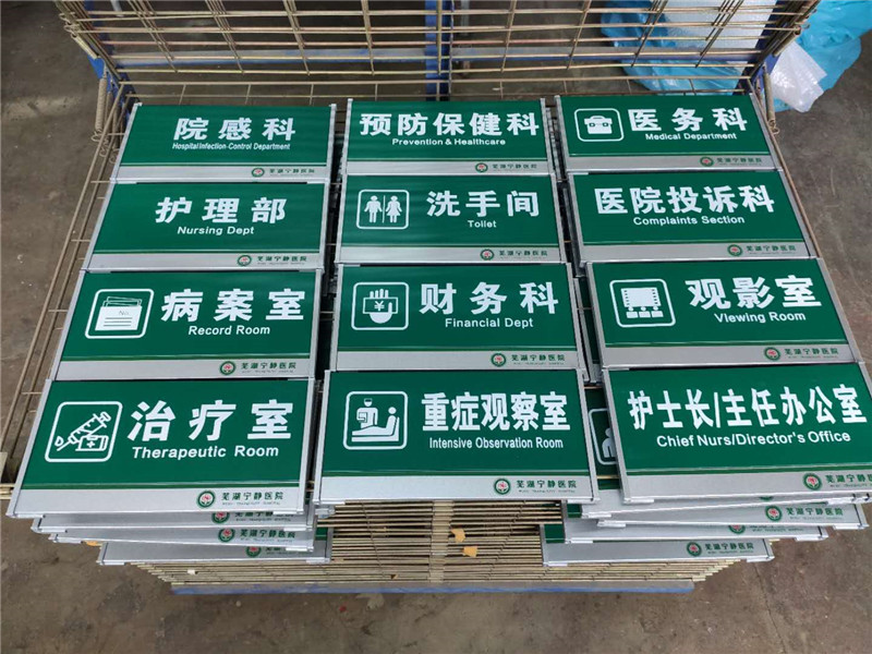 微信圖片_20200406082503_副本.jpg