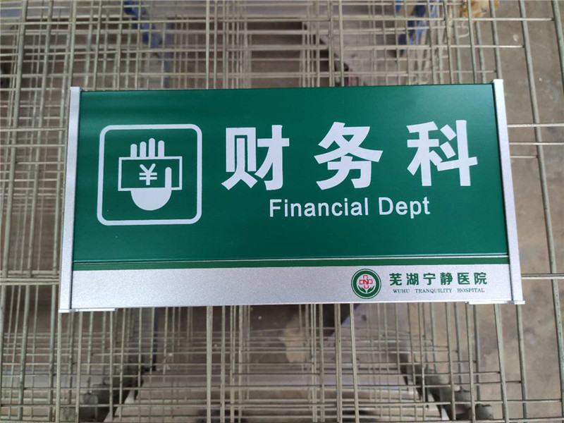 微信圖片_20200406082509_副本.jpg