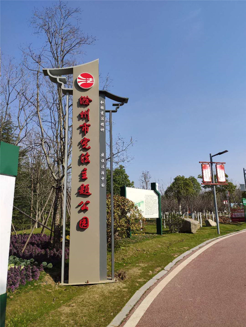 微信圖片_20200316093845.jpg