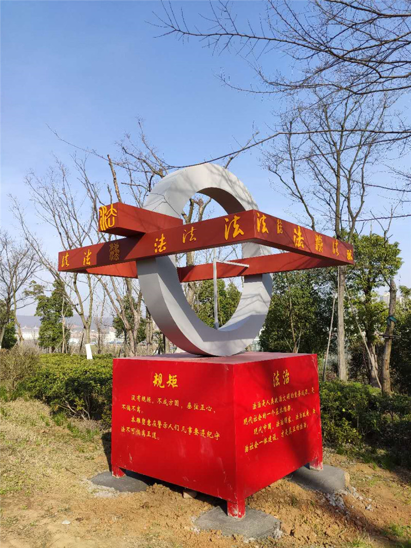 微信圖片_20200316093900.jpg