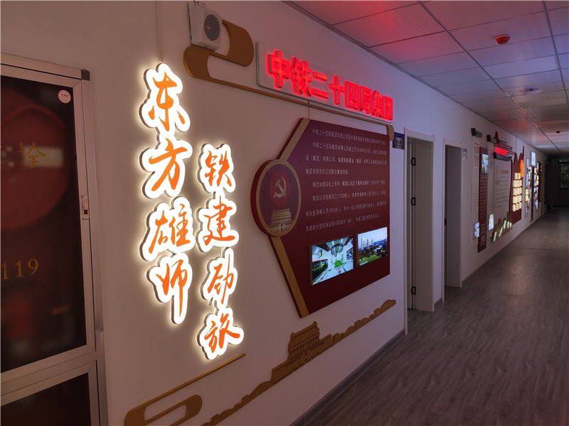 微信圖片_20200420090915_副本.jpg