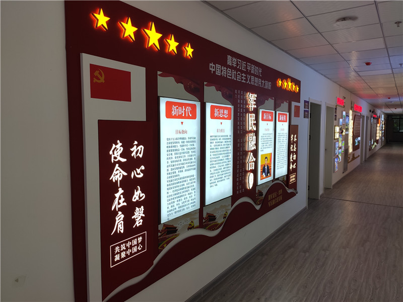 微信圖片_20200420090922_副本.jpg