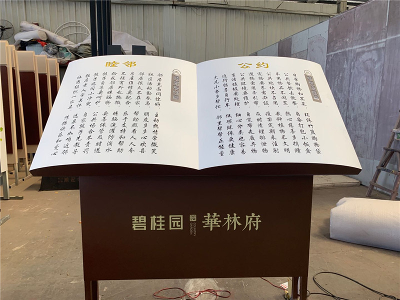 微信圖片_20200519104654_副本.jpg