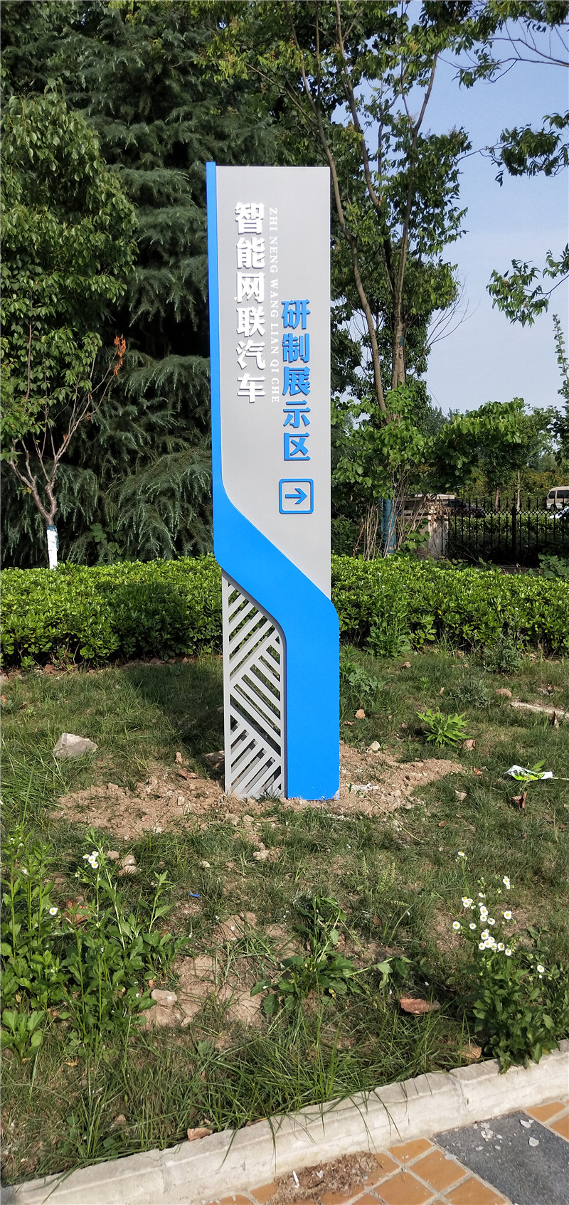 微信圖片_20200604163918_副本.jpg