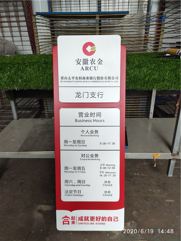 微信圖片_20200622084422_副本.jpg