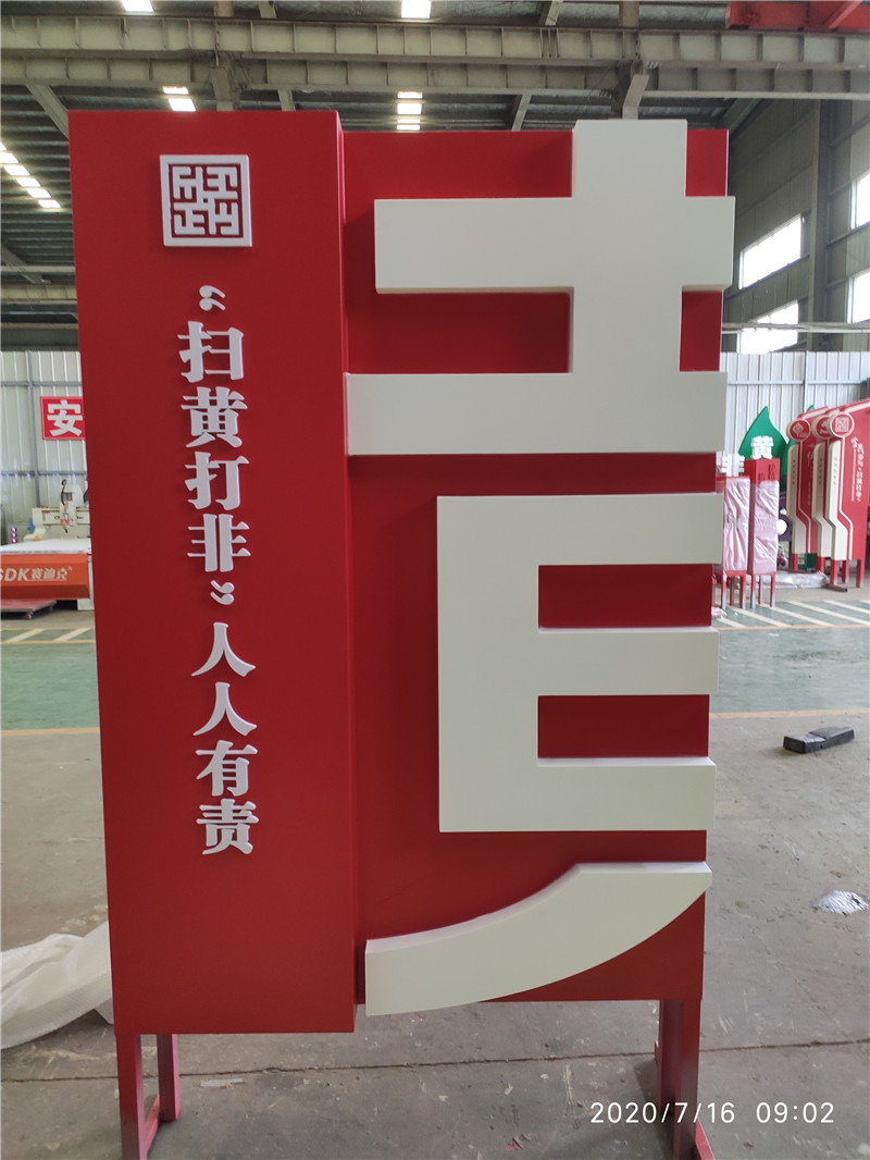微信圖片_20200720083143_副本.jpg