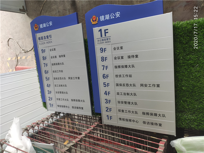微信圖片_20200720083153_副本.jpg 微信圖片_20200720083153_副本.jpg