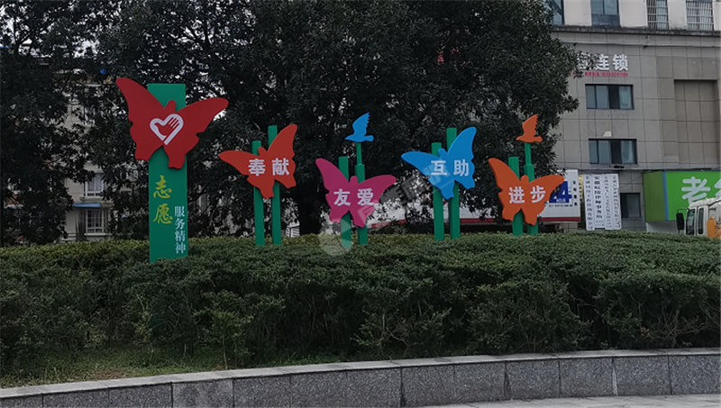 微信圖片_20200817110816_副本.png