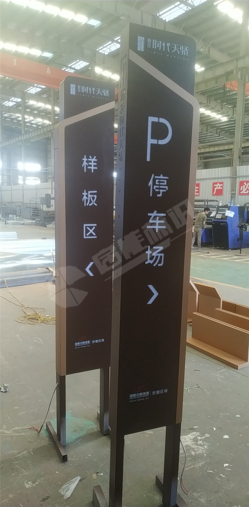 微信圖片_20200817132124_副本.jpg