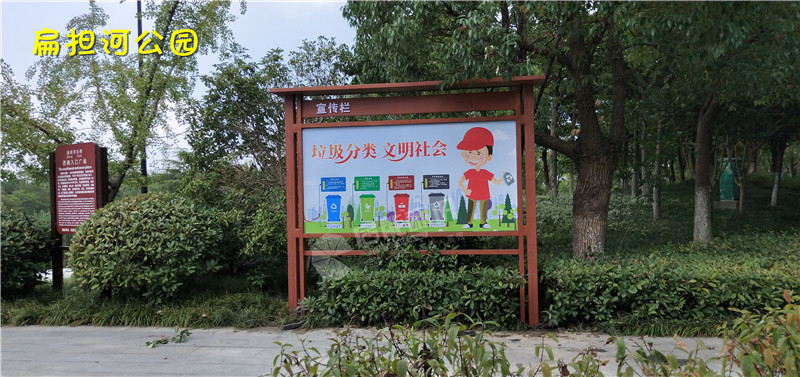 扁擔(dān)河公園2.jpg