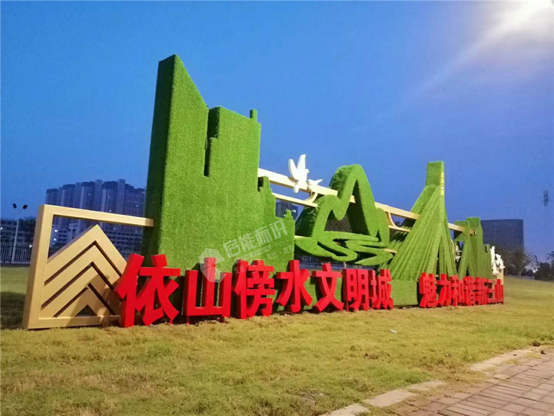 微信圖片_20200901082851.jpg