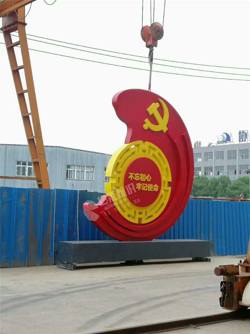 微信圖片_20200901082856.jpg