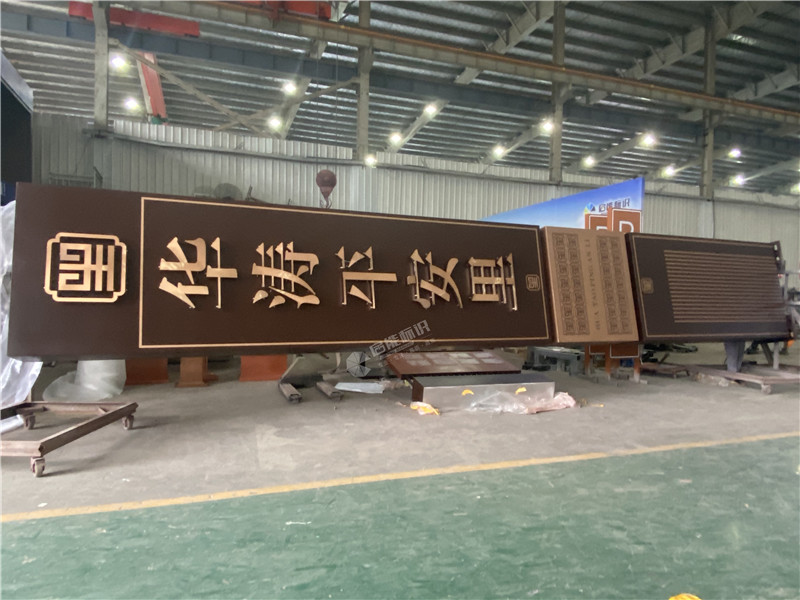 微信圖片_20200928084106_副本.jpg