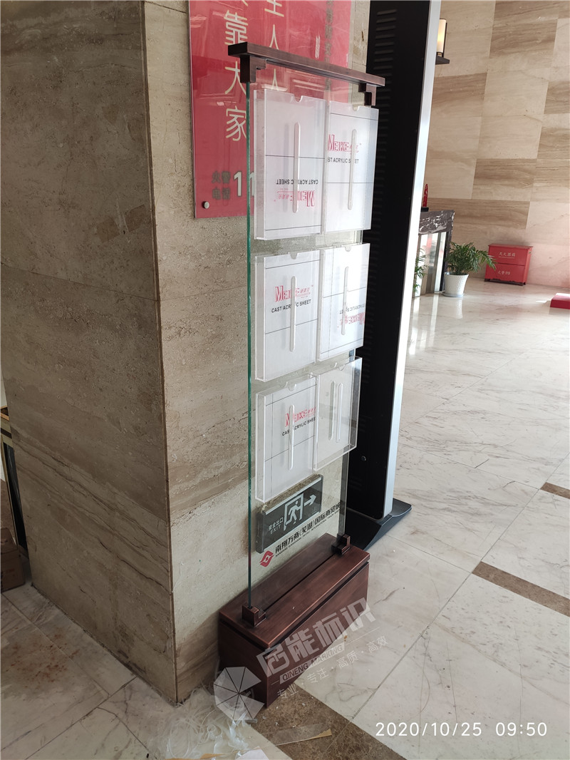 微信圖片_20201026080643_副本.jpg