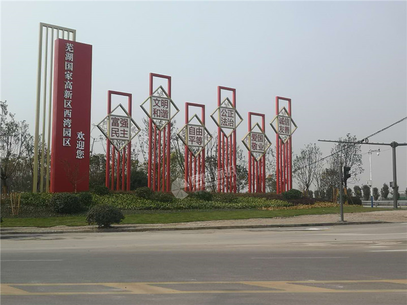 微信圖片_20201104142458_副本.jpg 微信圖片_20201104142458_副本.jpg