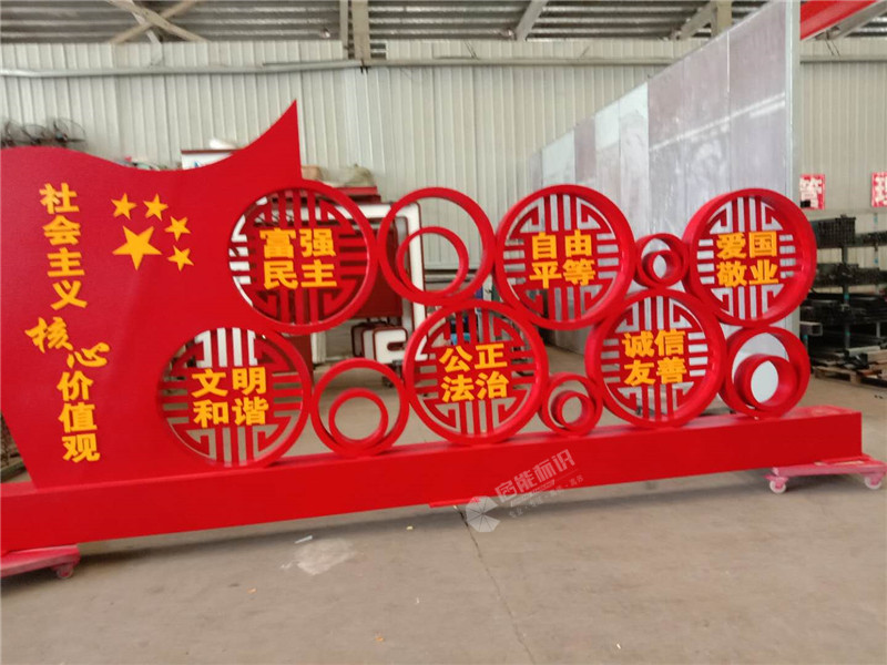 微信圖片_20200323091150_副本.jpg