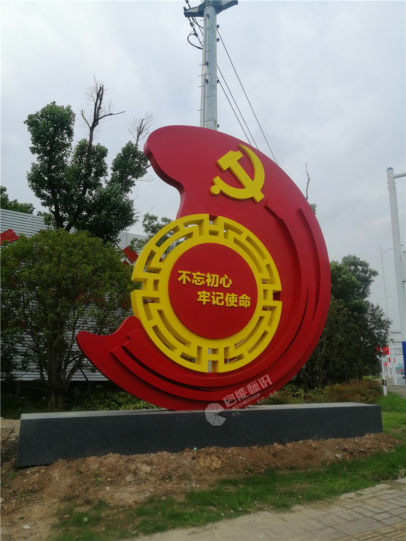 微信圖片_20201015091332.jpg