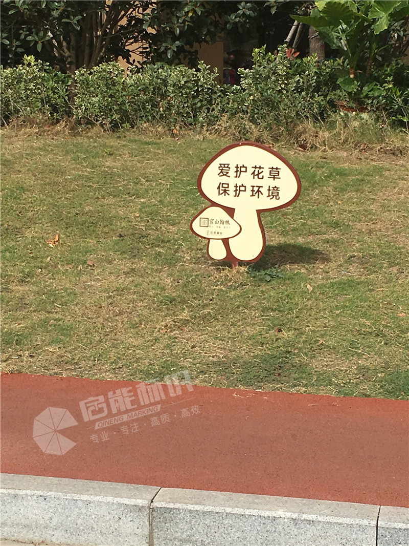 微信圖片_20191030084553_副本_副本.jpg