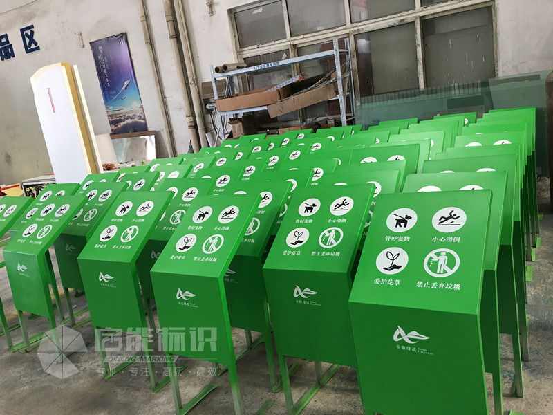 微信圖片_20190918131145.jpg