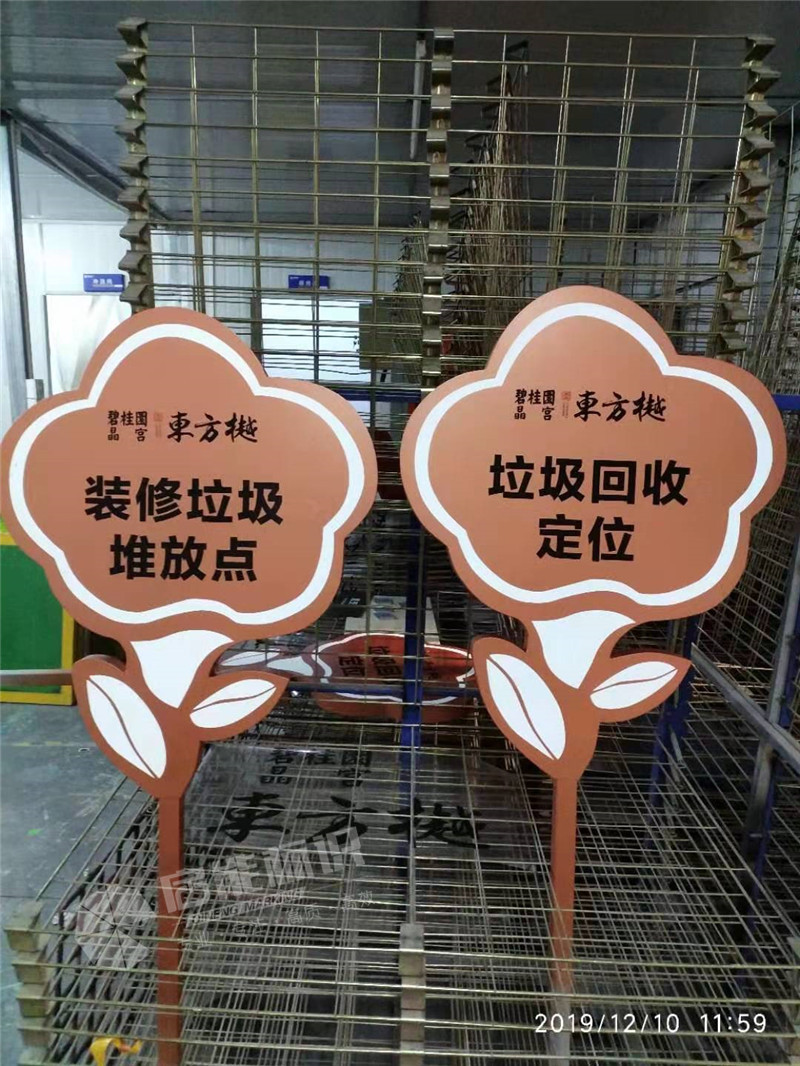 微信圖片_20191210133023_副本.jpg