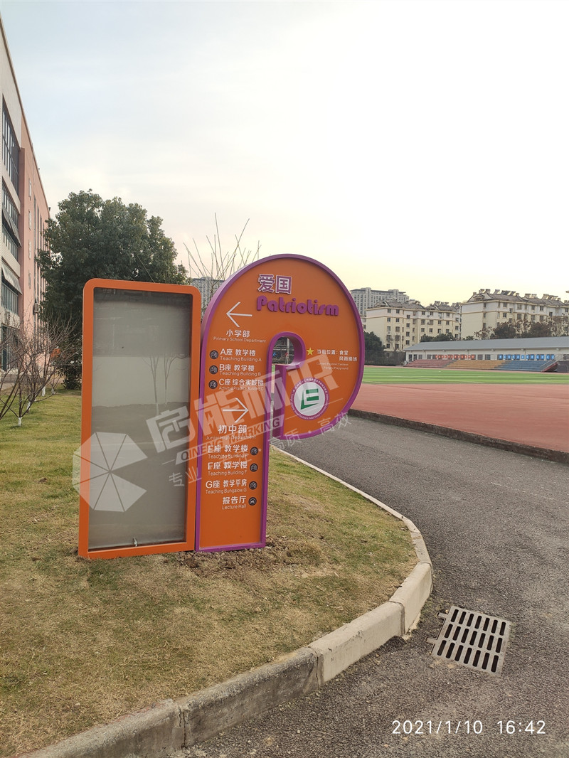 微信圖片_202101111002115.jpg