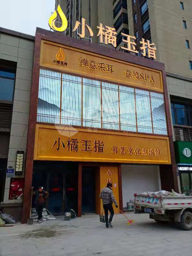 微信圖片_20210125124015.jpg