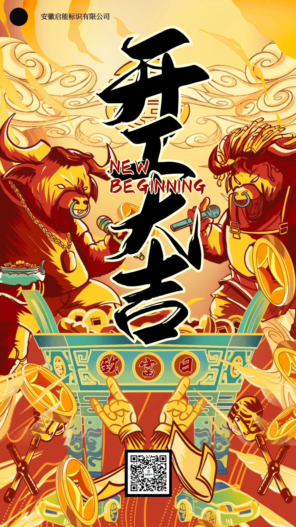 圖怪獸_e54de183c3411eb8825baa9b6147b8bd_10658.jpg 圖怪獸_e54de183c3411eb8825baa9b6147b8bd_10658.jpg