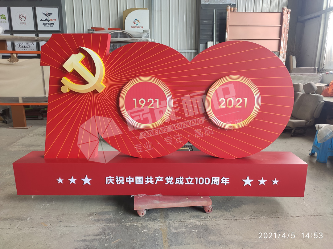aff16331a4980f86c856d725f4c5e14_副本.jpg aff16331a4980f86c856d725f4c5e14_副本.jpg