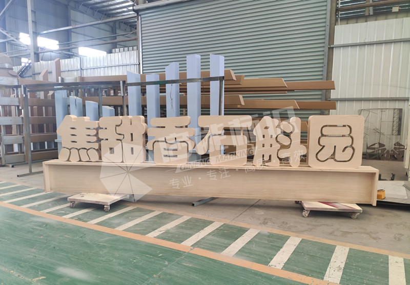 e29b5aebe7a830e7da73d48d242bea9_副本.jpg