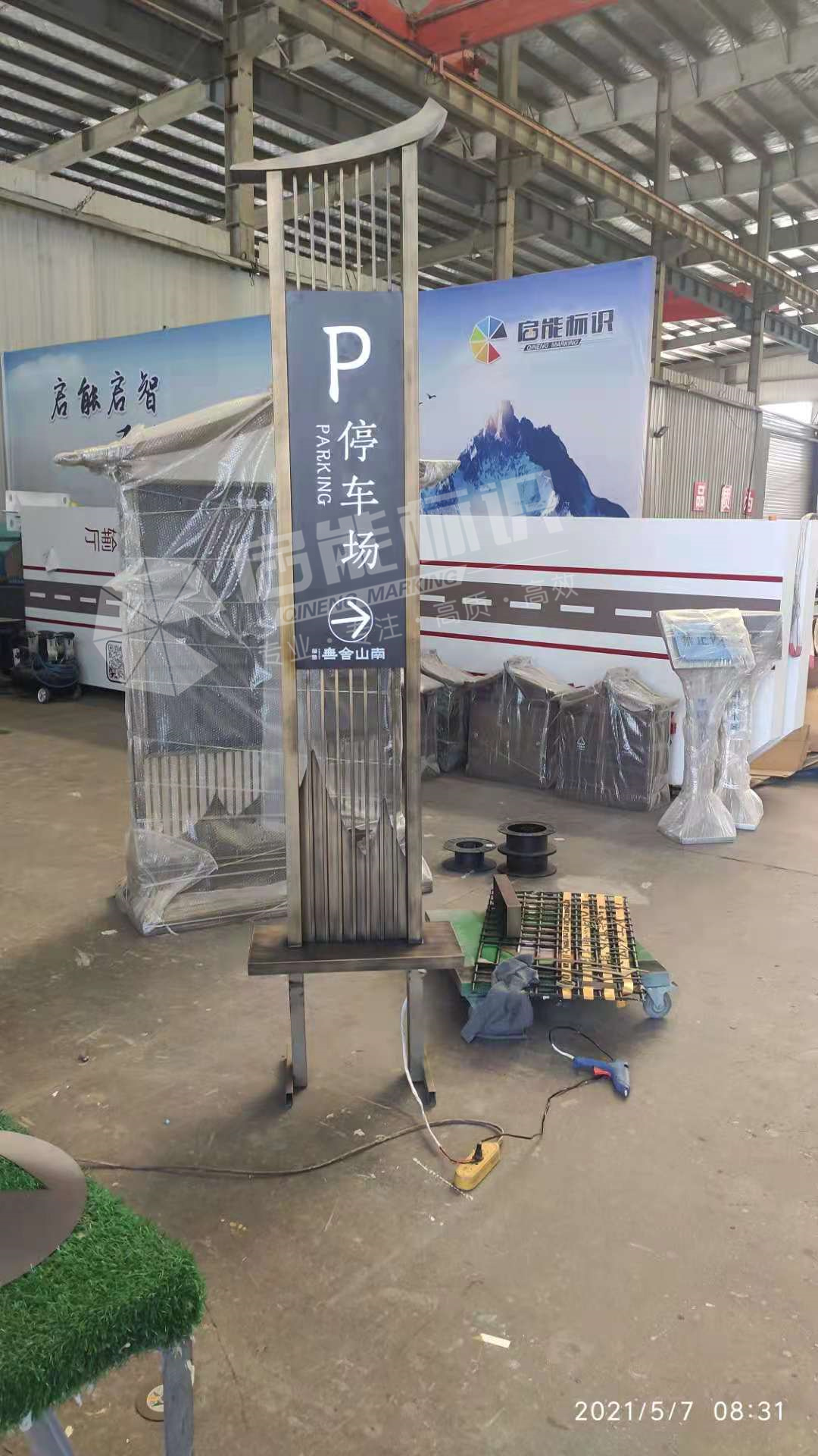 cefaf1e367e4bffaf2b8ff069b2328a_副本.jpg
