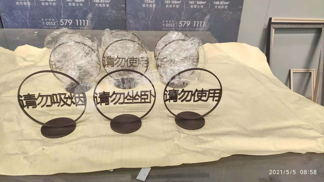 f7a72fe628d1f8295f15e15ccb73e95_副本.jpg
