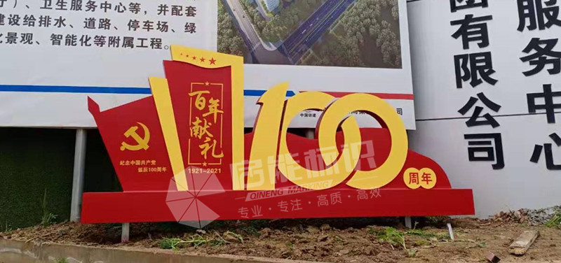 微信圖片_20210322090344_副本.jpg