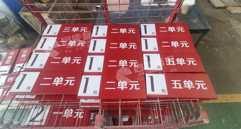91b49dcda6644fc4d1dfb6d473b2bc1_副本.jpg