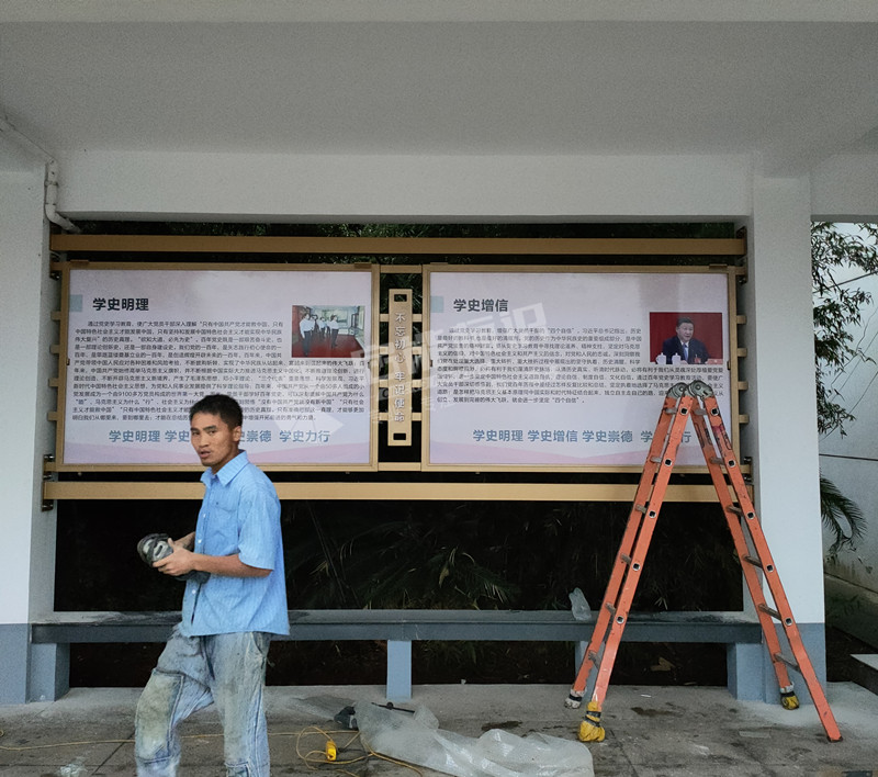 2416d50a52e9941d0eb8c54394f204b_副本.jpg