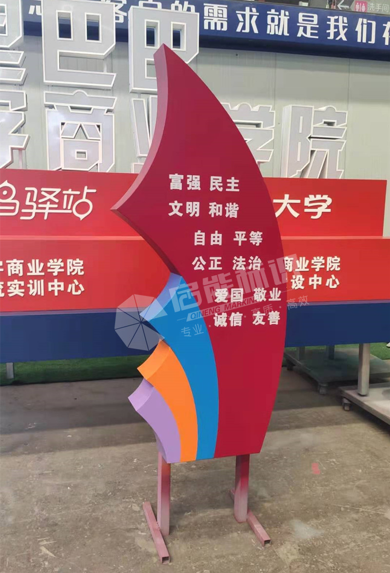 f1b98904eb858583897558f6c84944b_副本.jpg