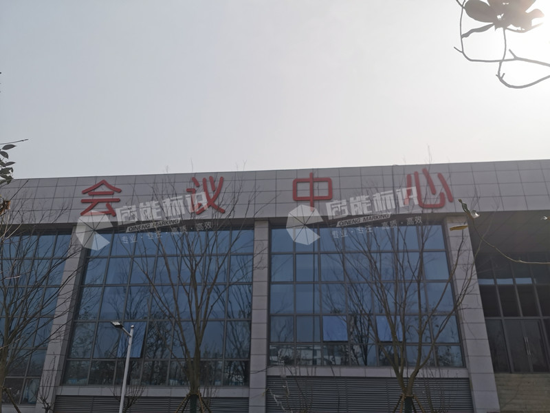 微信圖片_20210315101359_副本.jpg